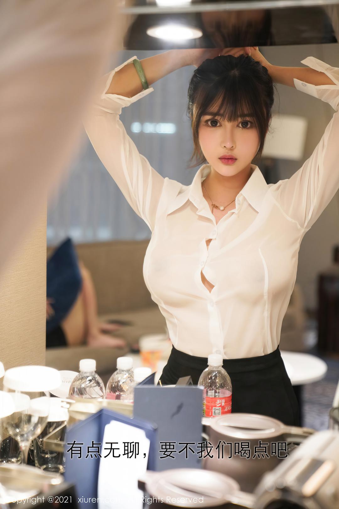 [XIUREN秀人网] 2021.03.04 NO.3164 萌奈子 [59P]