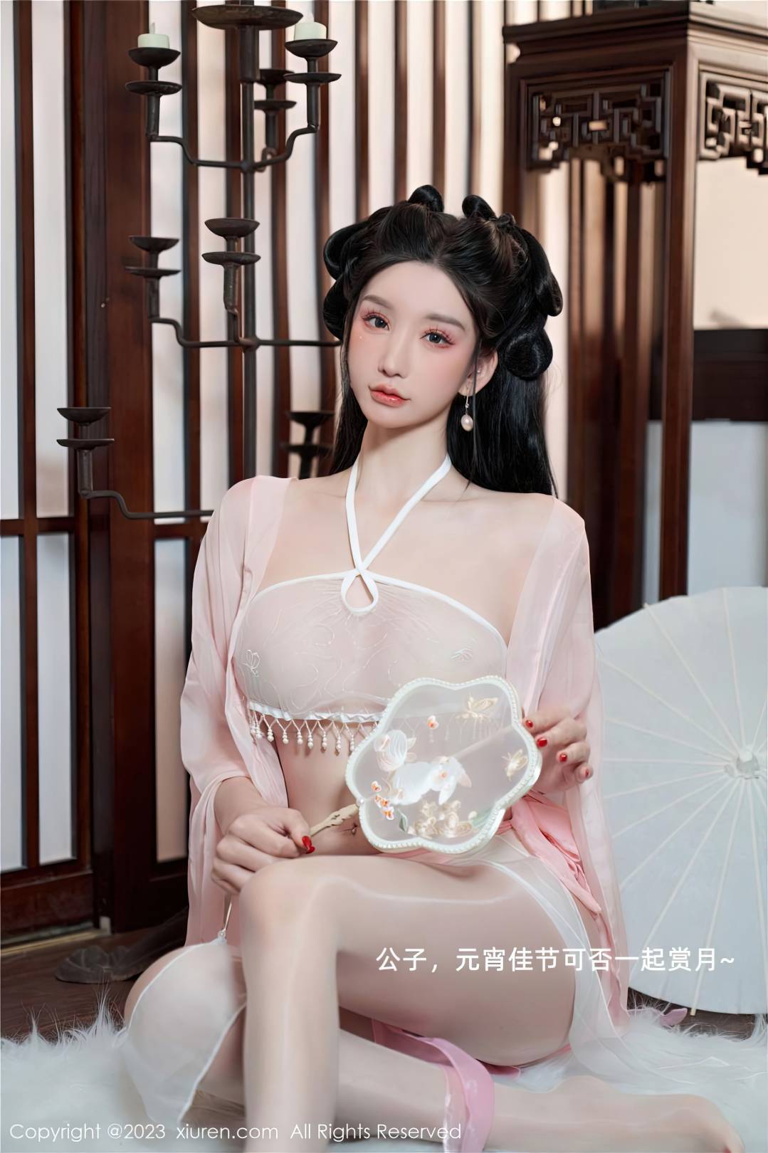 [XIUREN秀人网] 2023.02.03 NO.6217 周于希Sally [85P-709MB]