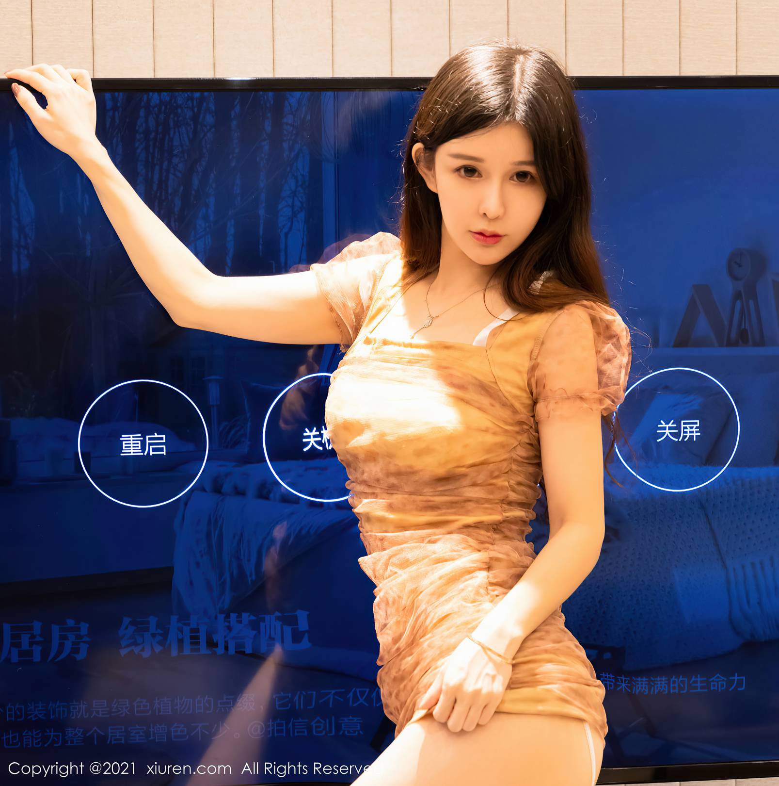 [XIUREN秀人网] 2021.11.09 NO.4186 张雨萌 [47P-494MB]