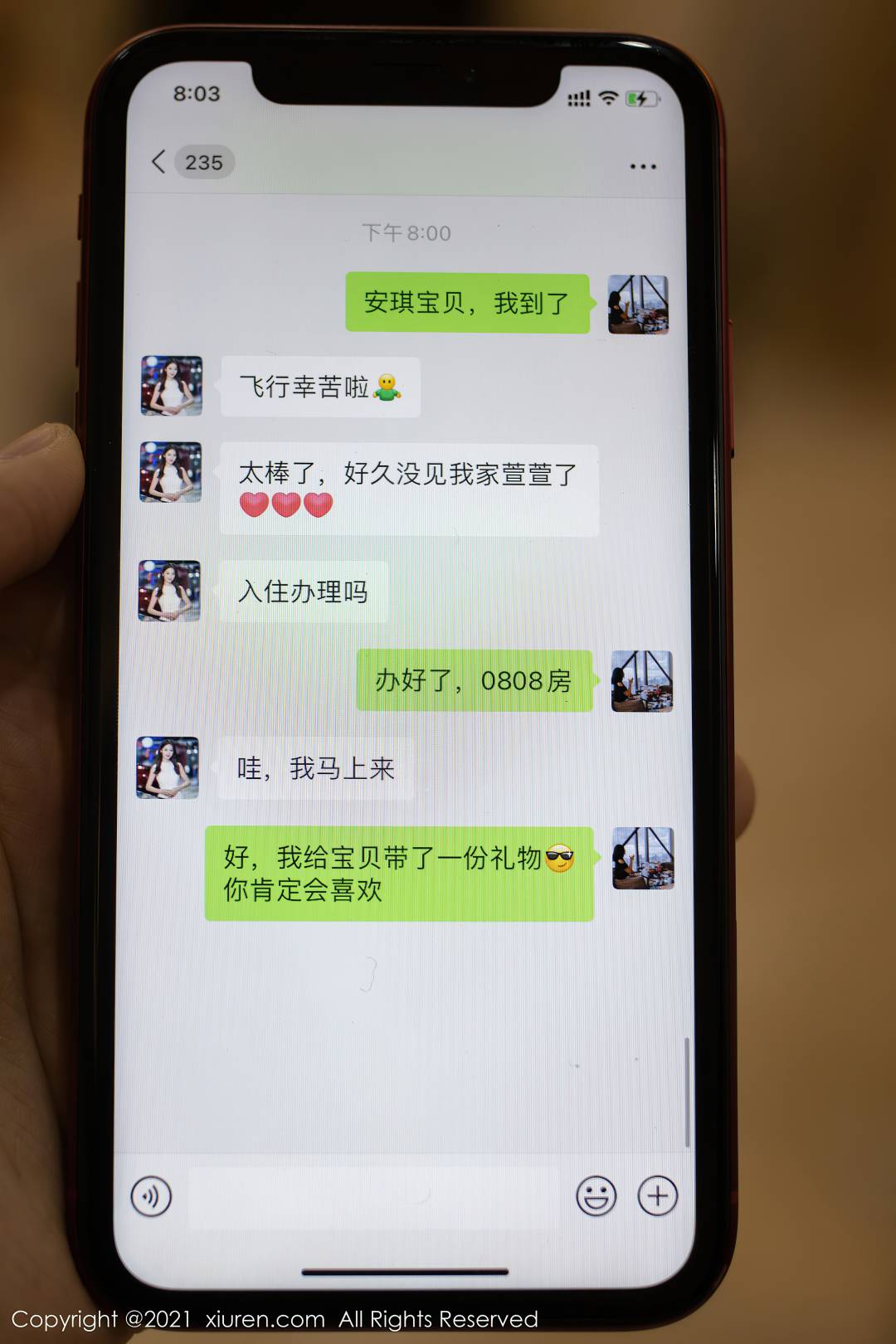 [XIUREN秀人网] 2021.04.30 NO.3371 模特合集 陆萱萱 [96P-902MB]