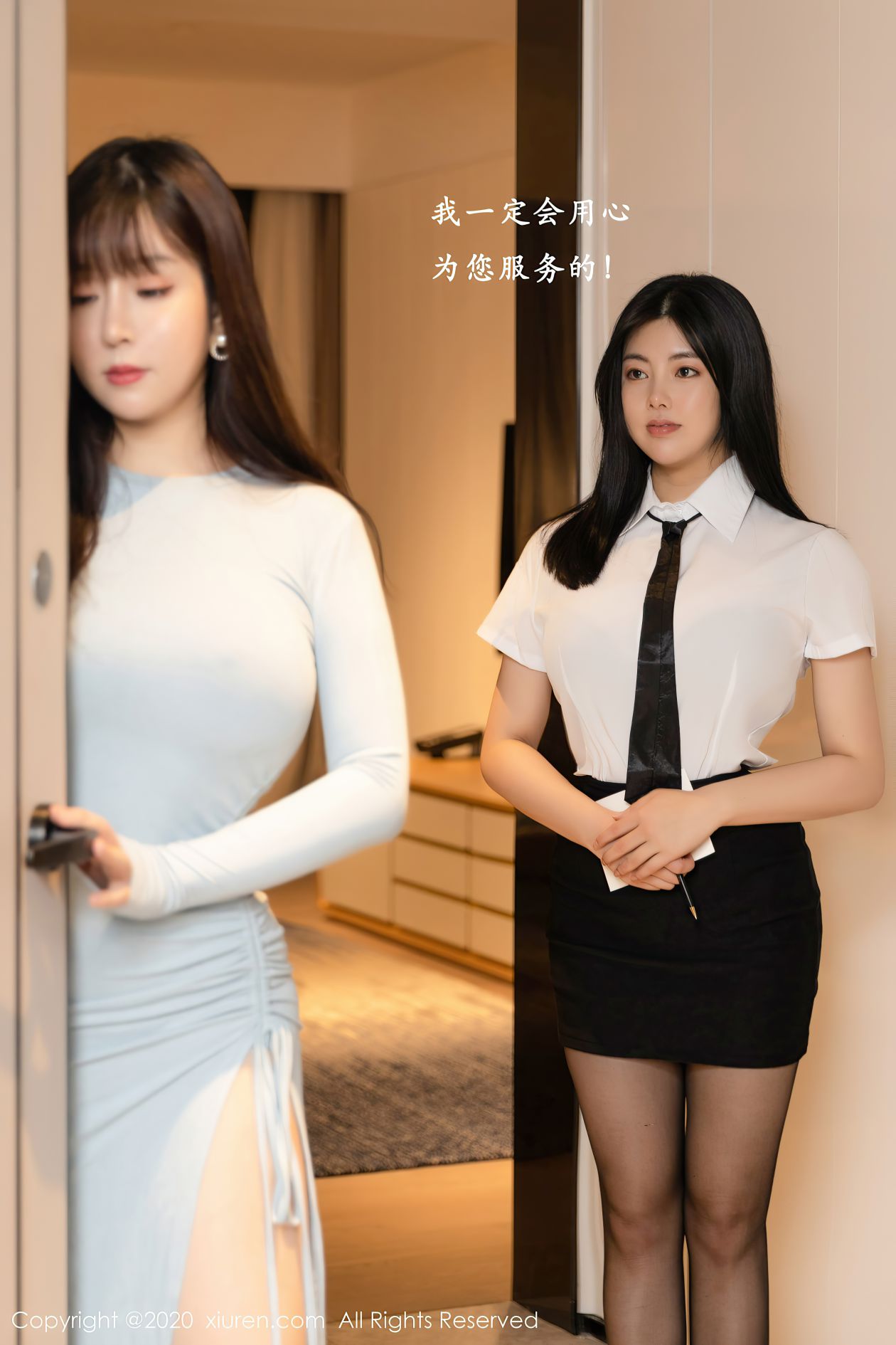 [XIUREN秀人网] 2020.11.20 NO.2809 模特合集 娜露Selena 王雨纯 [91P-847MB]