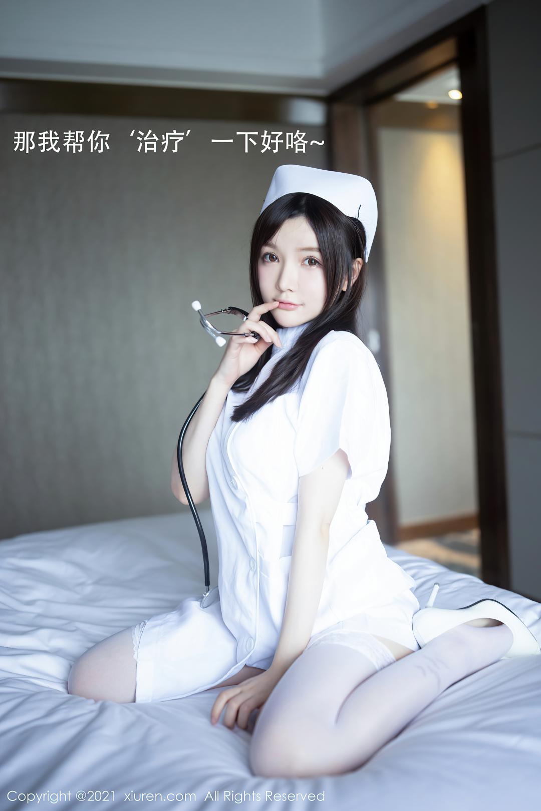 [XIUREN秀人网] 2021.02.20 NO.3114 糯美子MINIbabe [54P]
