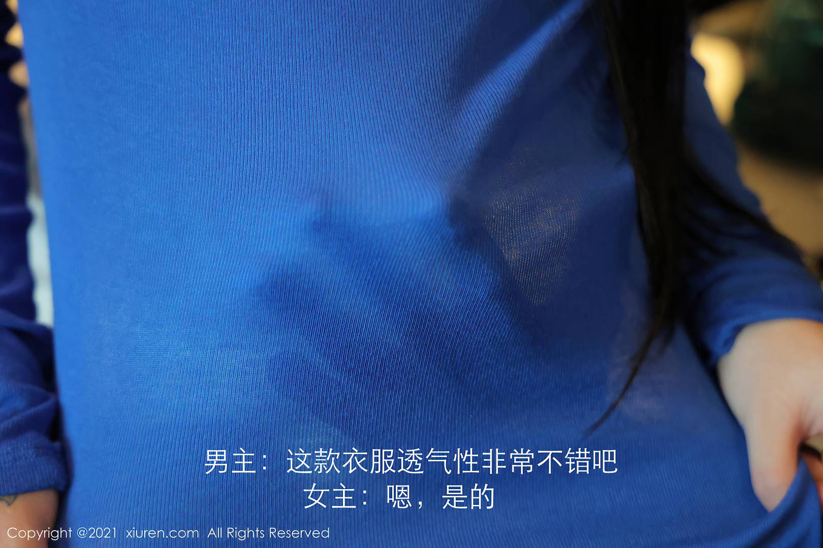 [XIUREN秀人网] 2021.05.25 NO.3458 美七Mia [62P-665MB]