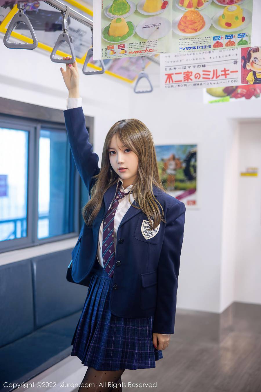 [XIUREN秀人网] 2022.11.23 NO.5899 豆瓣酱 [89P-780MB]