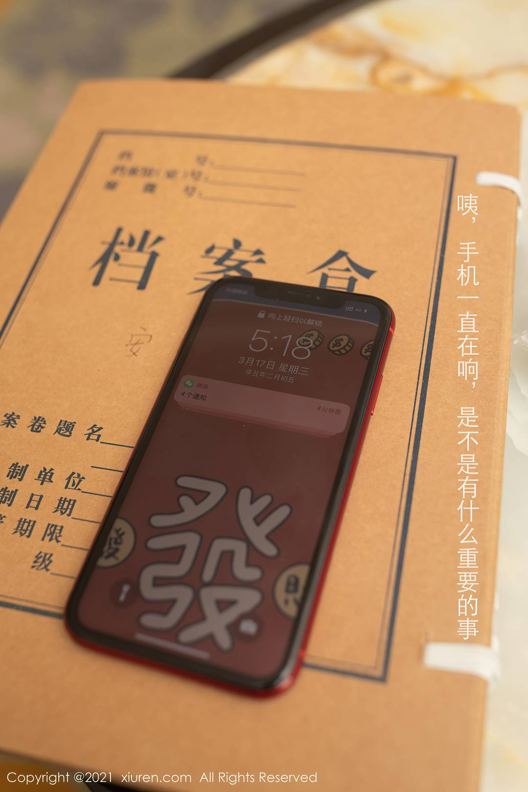 [XIUREN秀人网] 2021.03.29 NO.3255 安然Maleah [65P-633MB]