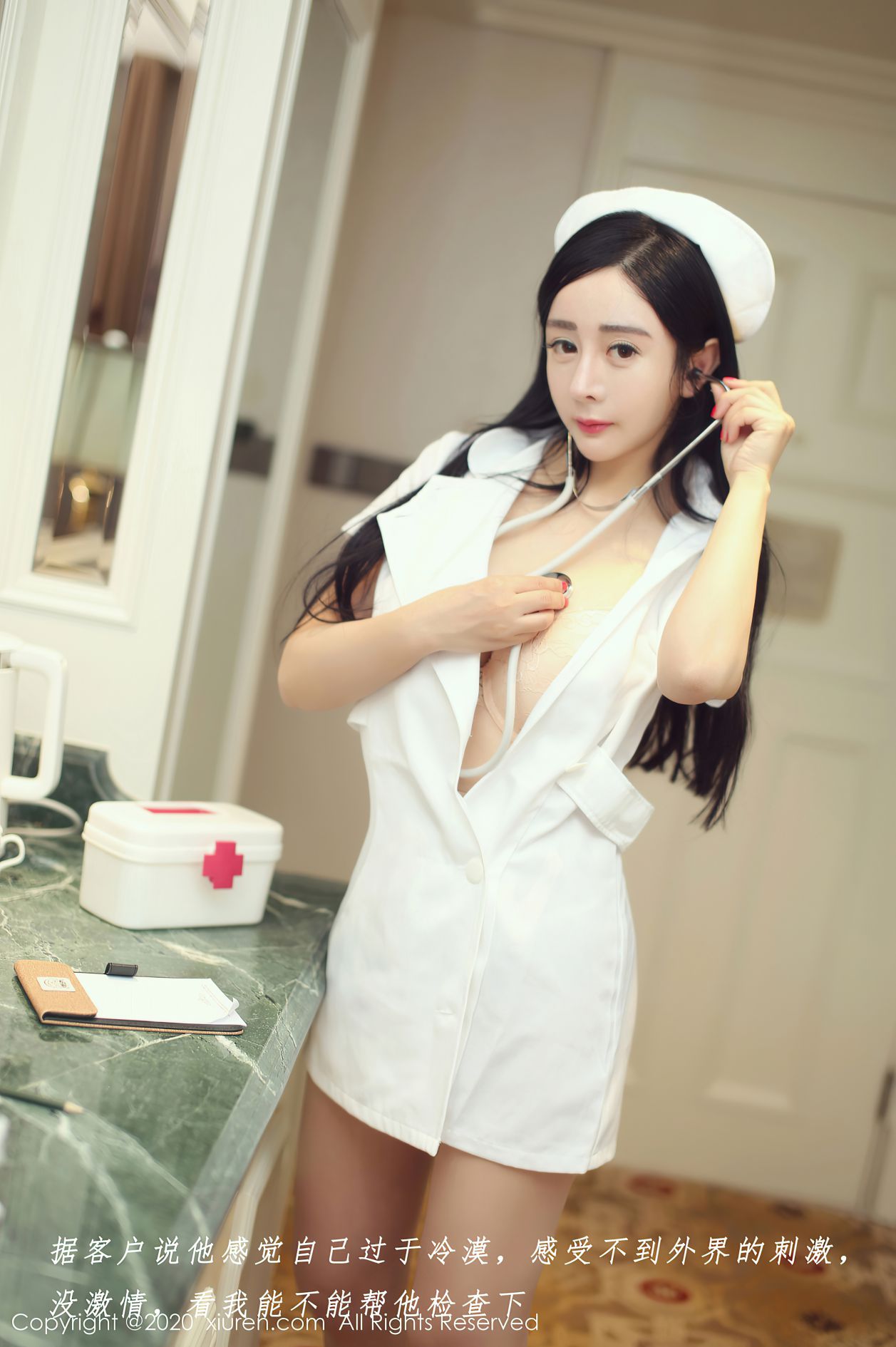 [XIUREN秀人网] 2020.12.31 NO.2960 允爾 [48P-476MB]