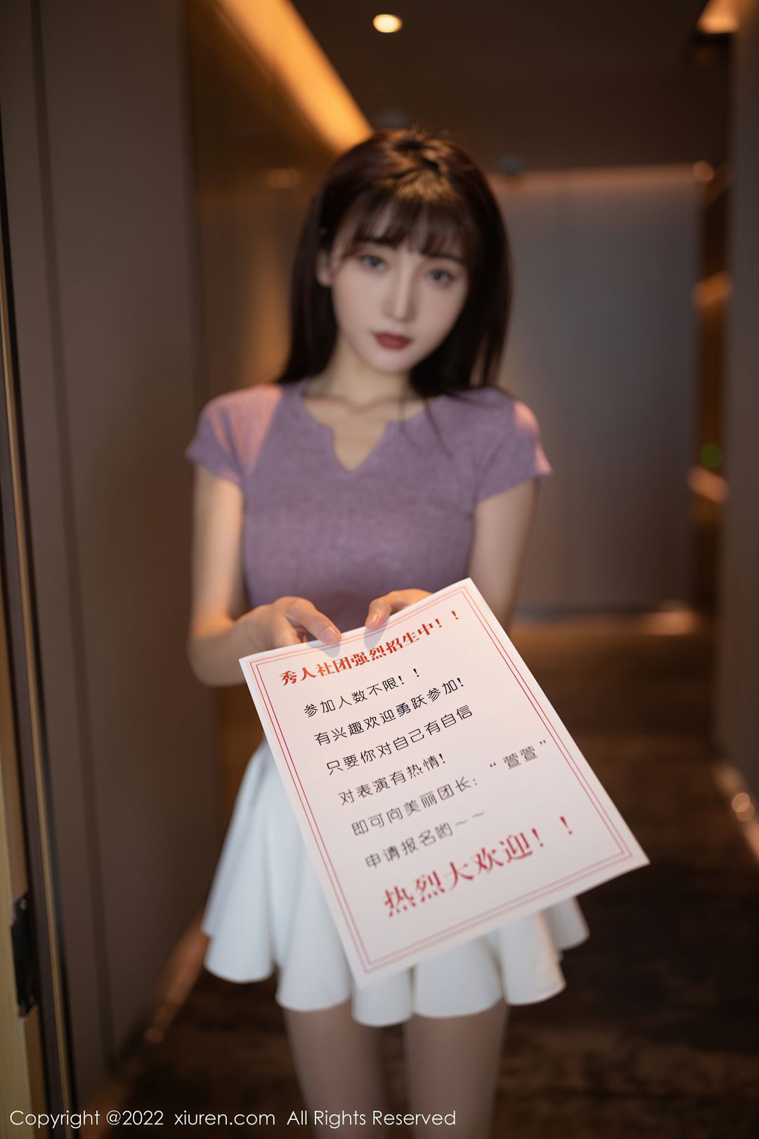 [XIUREN秀人网] 2022.02.10 NO.4570 陆萱萱 [79P-738MB]