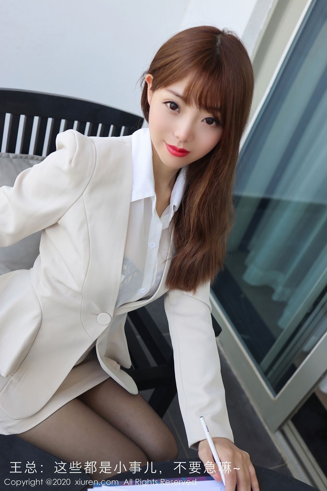 [XIUREN秀人网] 2020.11.19 NO.2804 佘贝拉bella [54P-522MB]