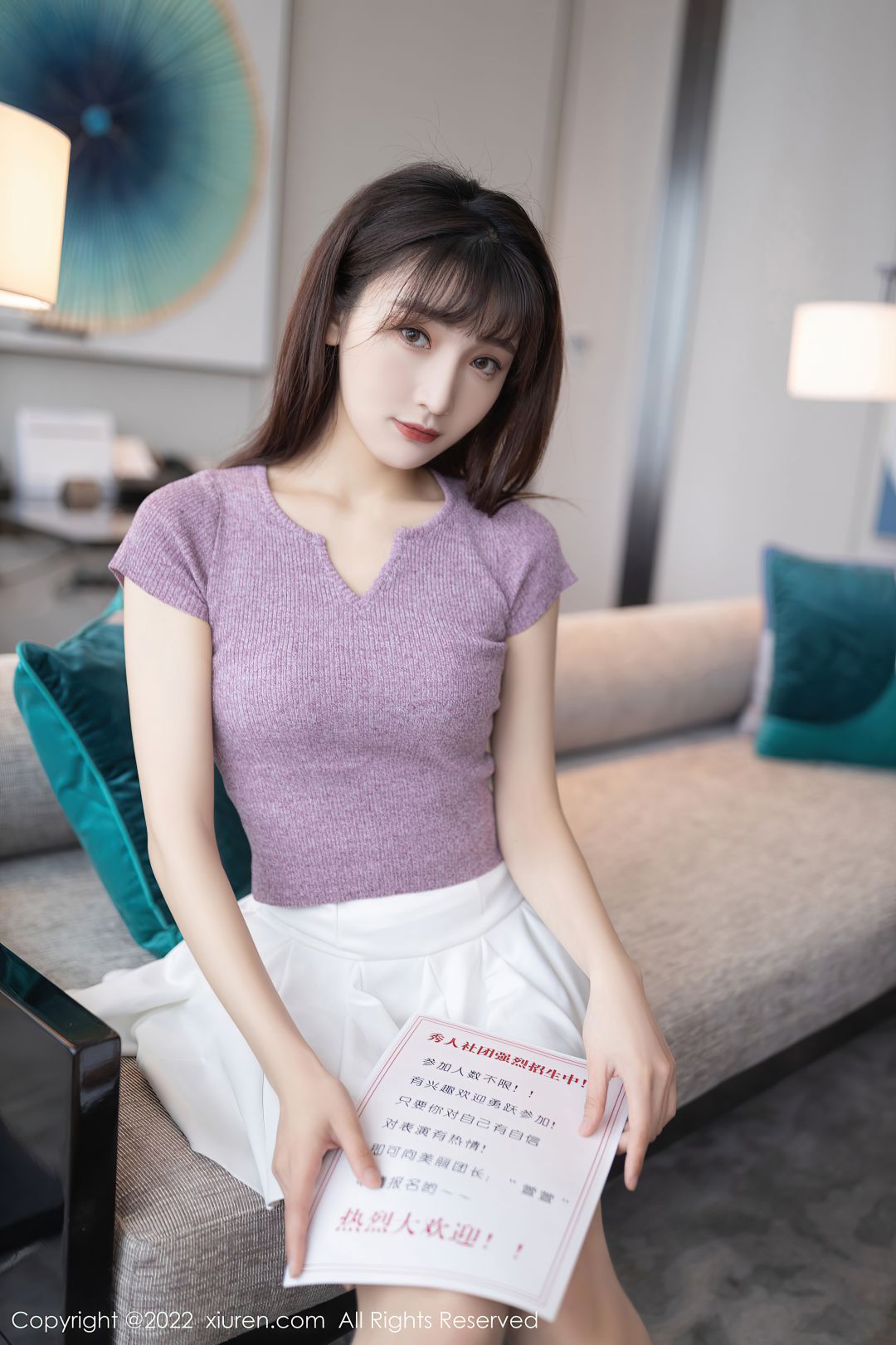 [XIUREN秀人网] 2022.02.10 NO.4570 陆萱萱 [79P-738MB]