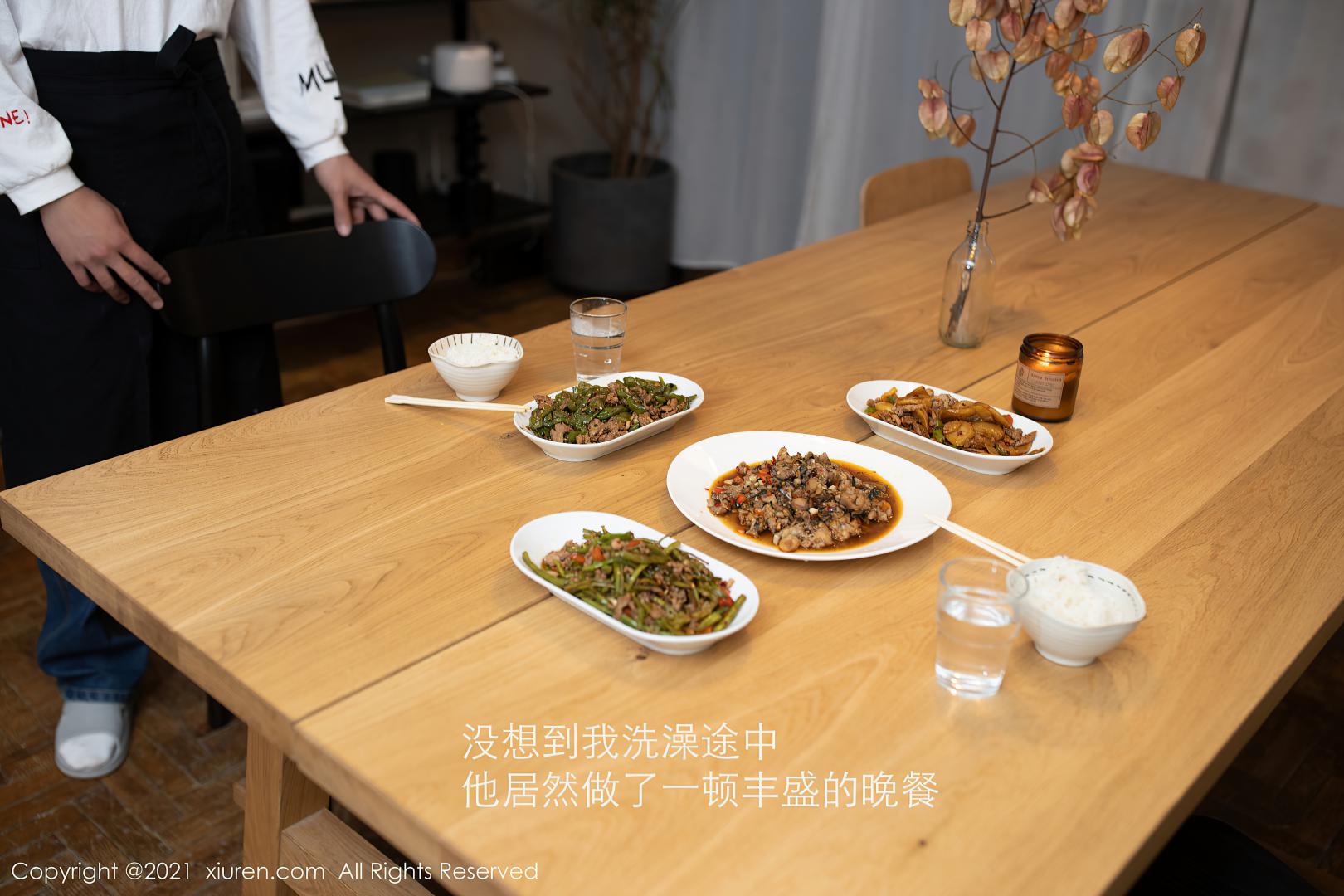 [XIUREN秀人网]2021.01.22 NO.3036 鱼子酱Fish[71P-685MB]