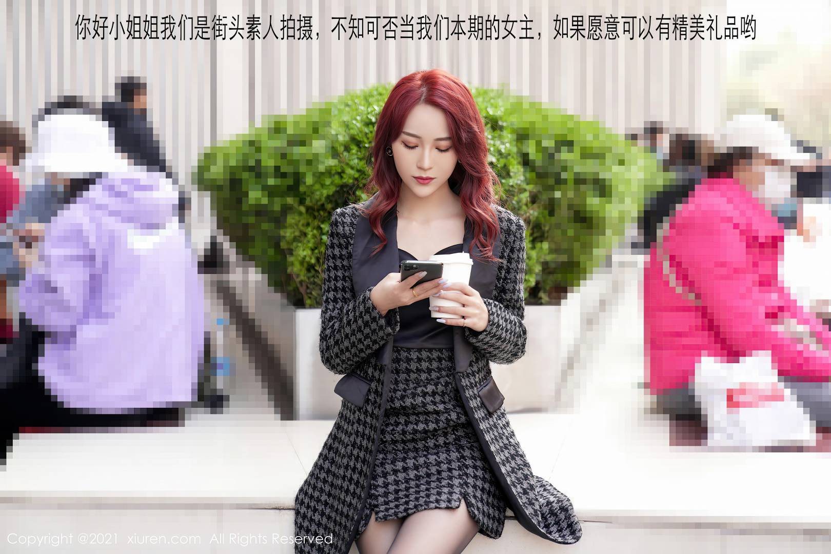 [XIUREN秀人网] 2021.03.23 NO.3232 周慕汐baby [88P-926MB]