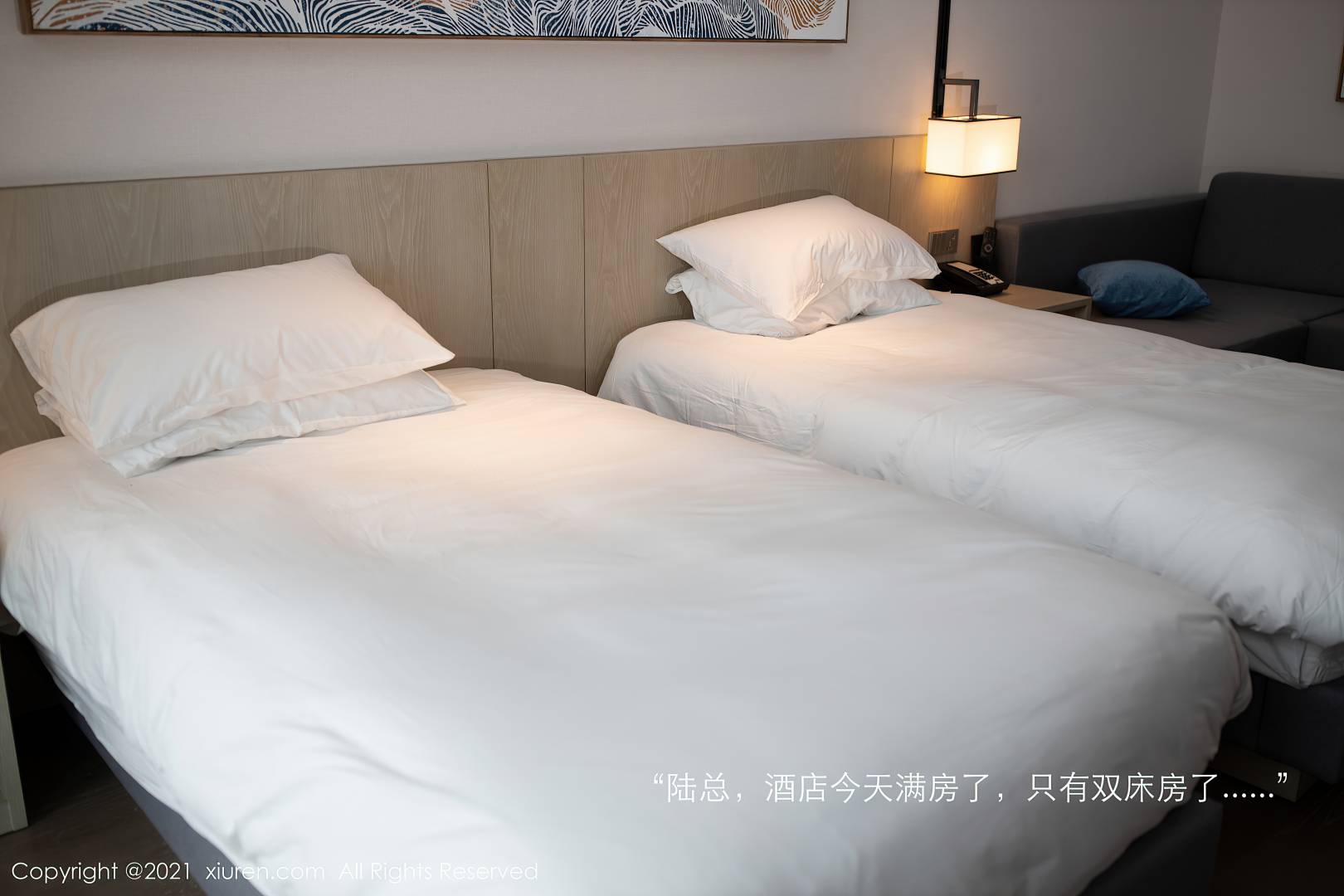 [XIUREN秀人网] 2021.07.22 NO.3705 陆萱萱 [83P-751MB]