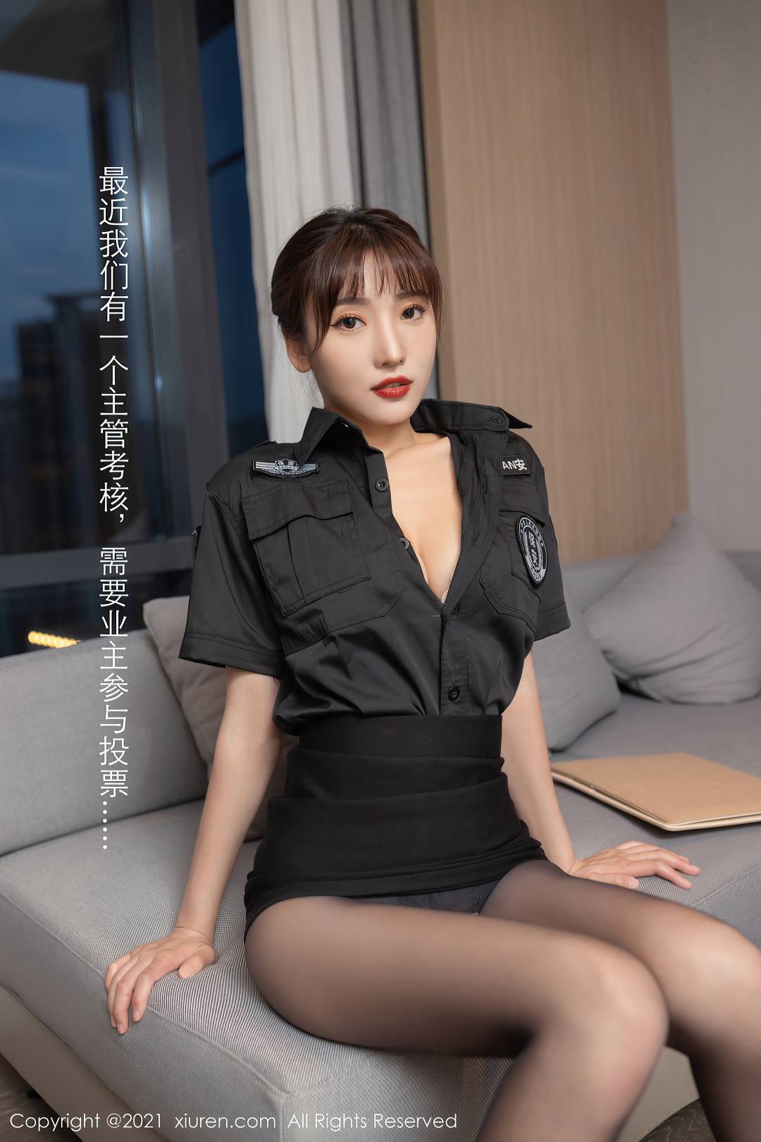 [XIUREN秀人网] 2021.06.23 NO.3577 陆萱萱 [86P-871MB]