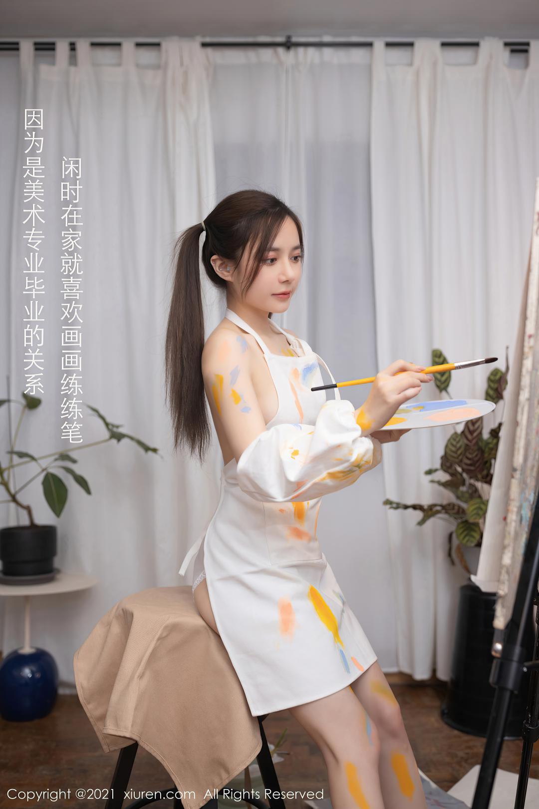 [XIUREN秀人网]2021.01.26 NO.3048 鱼子酱Fish[70P-675MB]