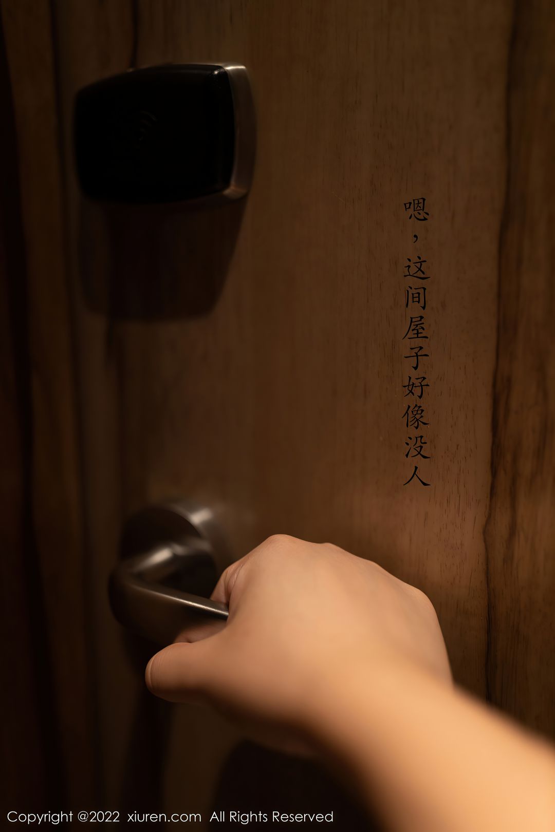 [XIUREN秀人网] 2022.03.01 NO.4652 抖娘利世 [81P-734MB]