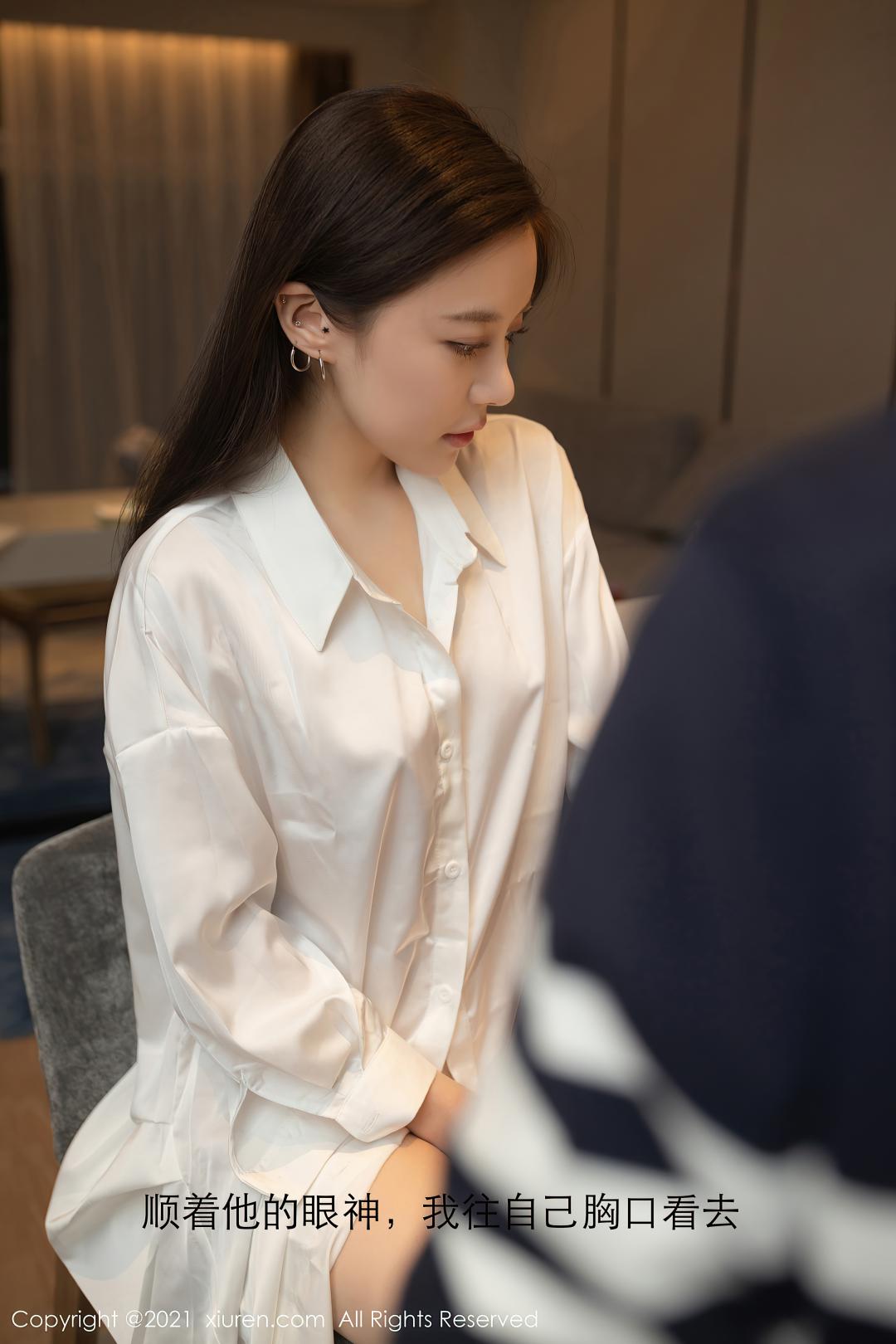 [XIUREN秀人网]2021.01.15 NO.3010 鱼子酱Fish[70P-630MB]