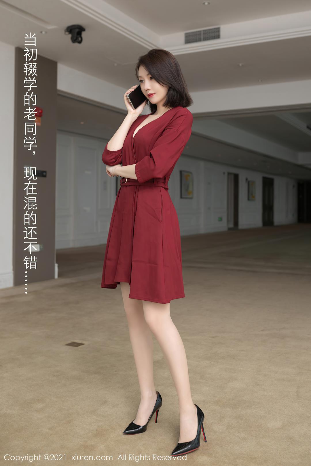 [XIUREN秀人网] 2021.07.14 NO.3668 安然Maleah [74P-656MB]