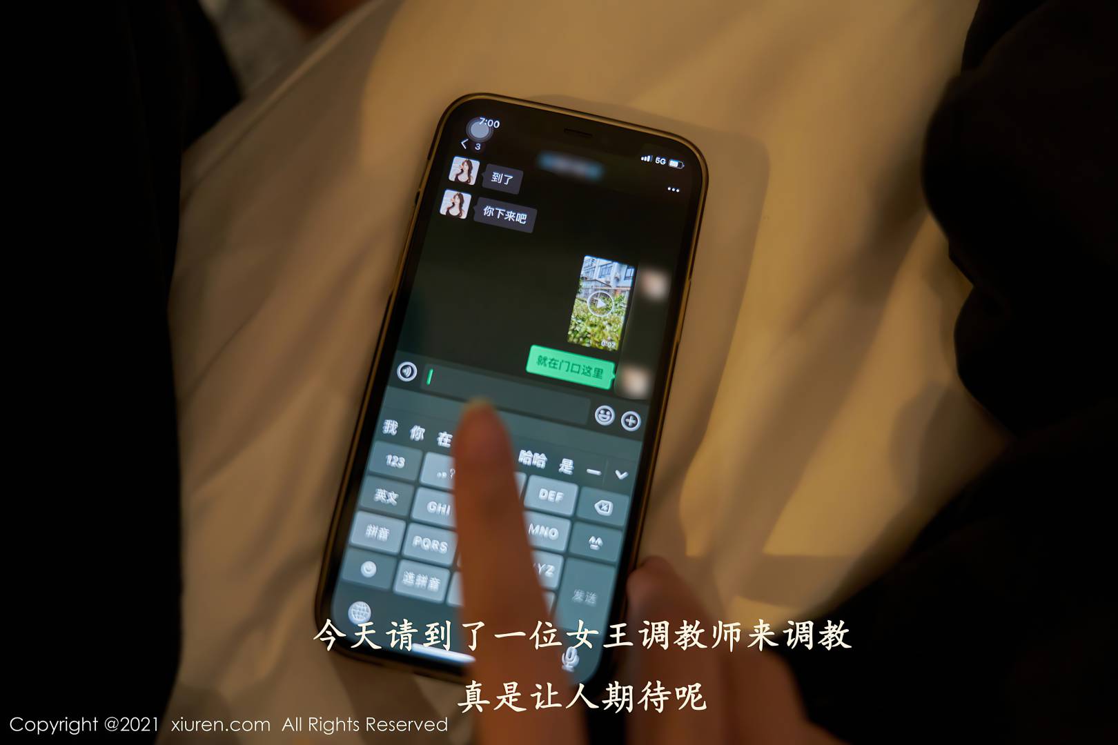 [XIUREN秀人网] 2021.06.18 NO.3559 周于希Sandy [97P-946MB]