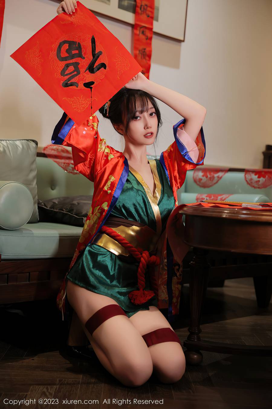 [XIUREN秀人网] 2023.01.20 NO.6167 玥儿玥er [57P-567MB]