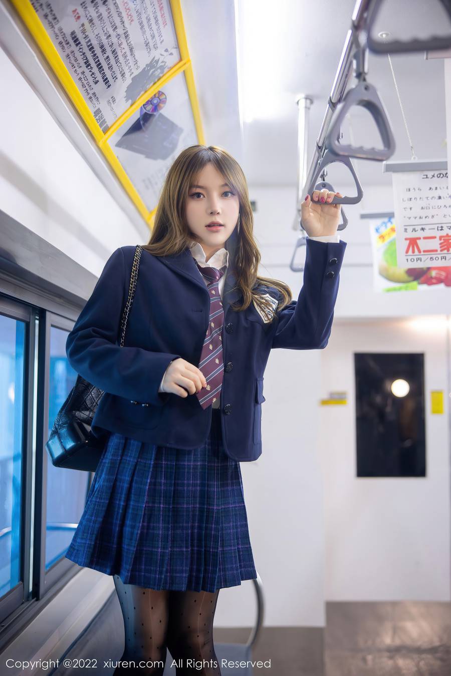 [XIUREN秀人网] 2022.11.23 NO.5899 豆瓣酱 [89P-780MB]