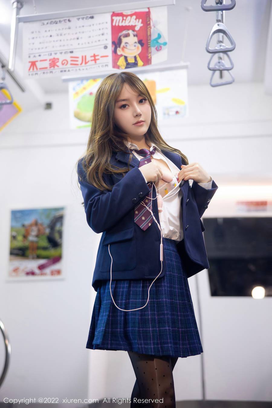 [XIUREN秀人网] 2022.11.23 NO.5899 豆瓣酱 [89P-780MB]