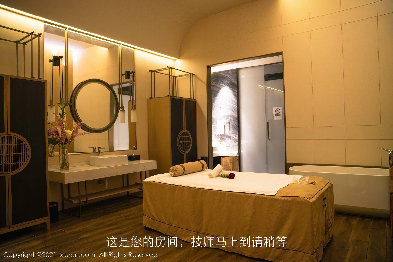 [XIUREN秀人网] 2021.04.25 NO.3345 周于希Sandy [70P-741MB]