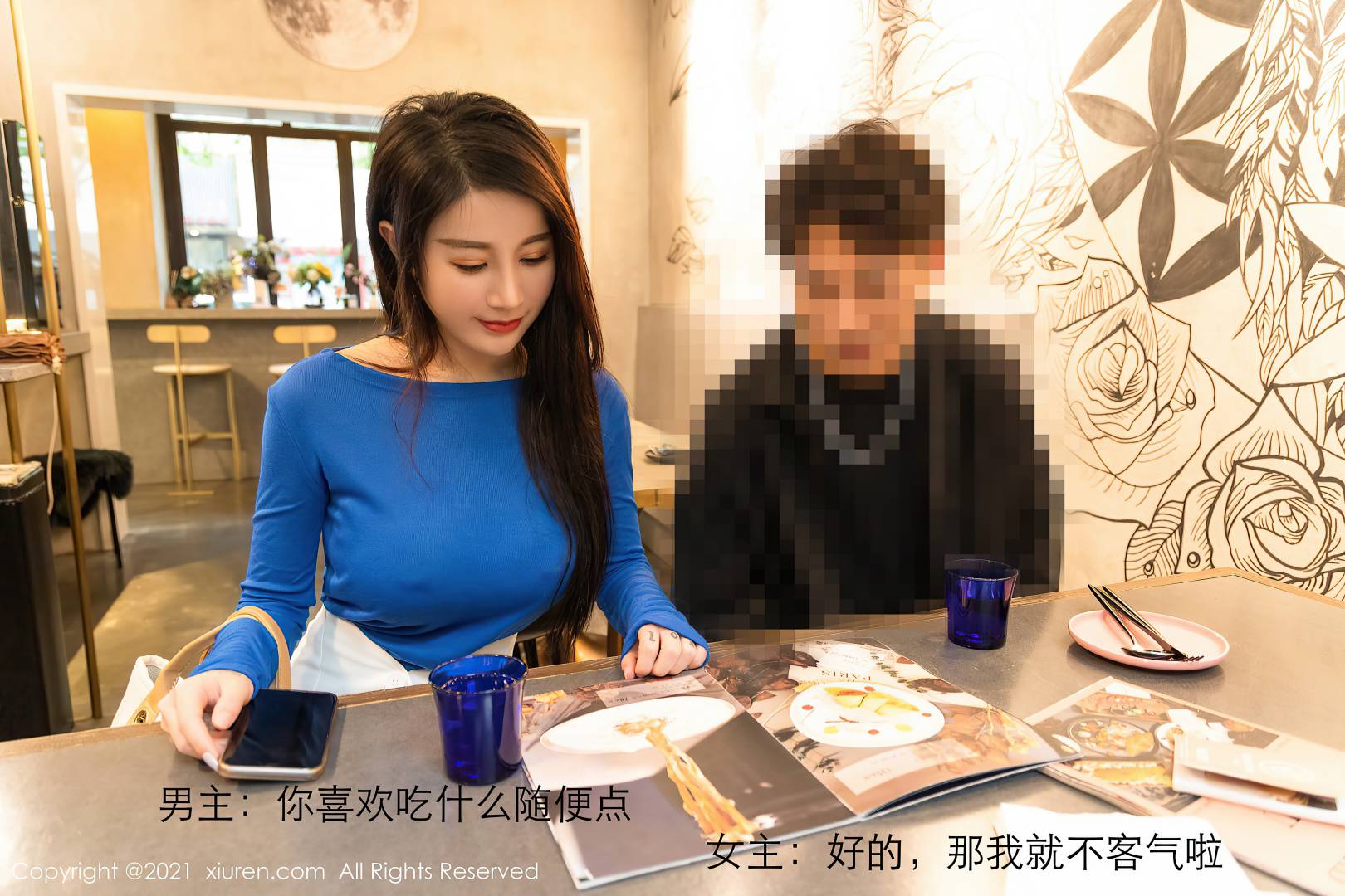 [XIUREN秀人网] 2021.05.25 NO.3458 美七Mia [62P-665MB]