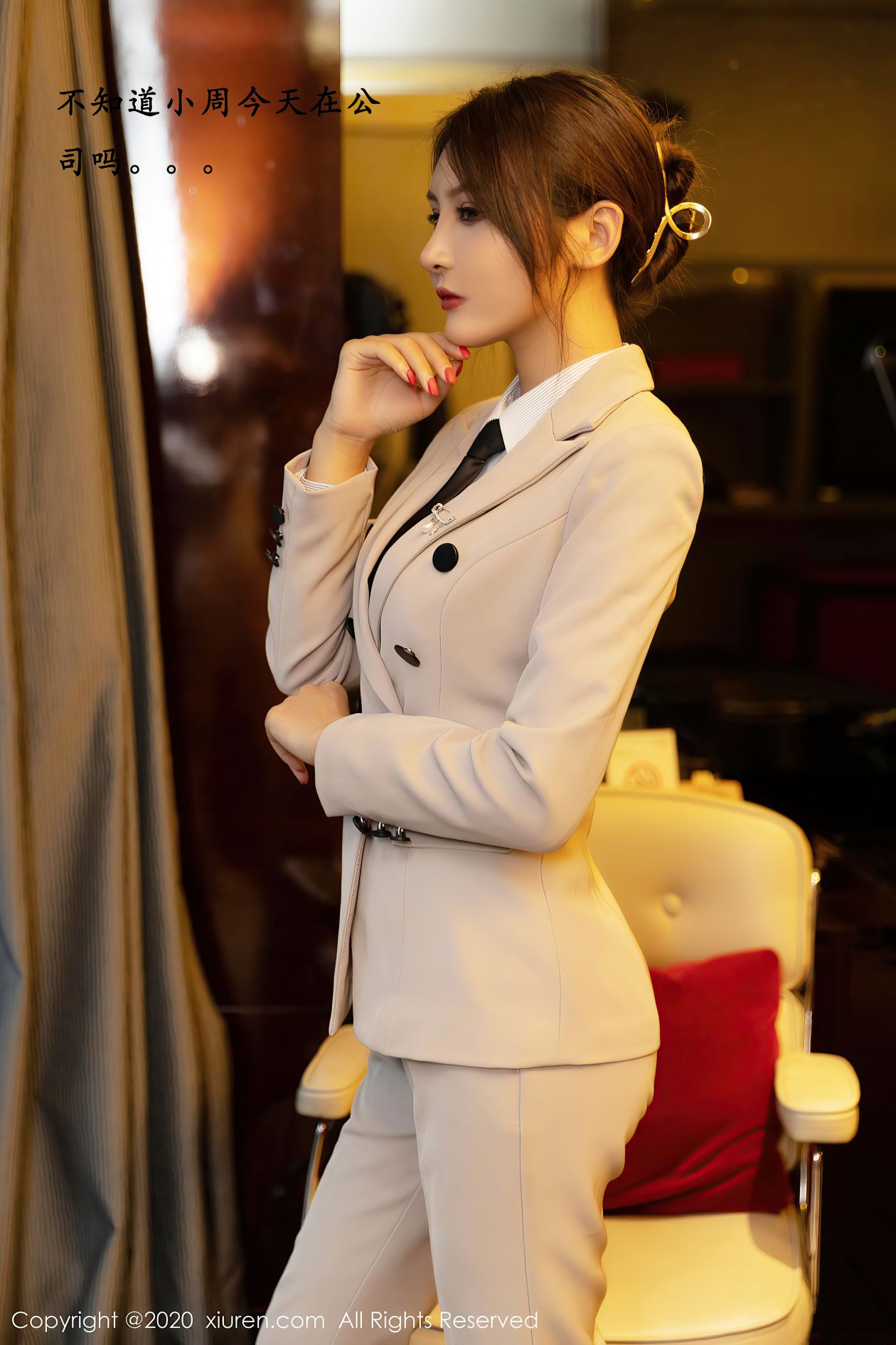 [XIUREN秀人网] 2020.12.04 NO.2857 模特合集 周于希Sandy Emily顾奈奈 [101P-1030MB]