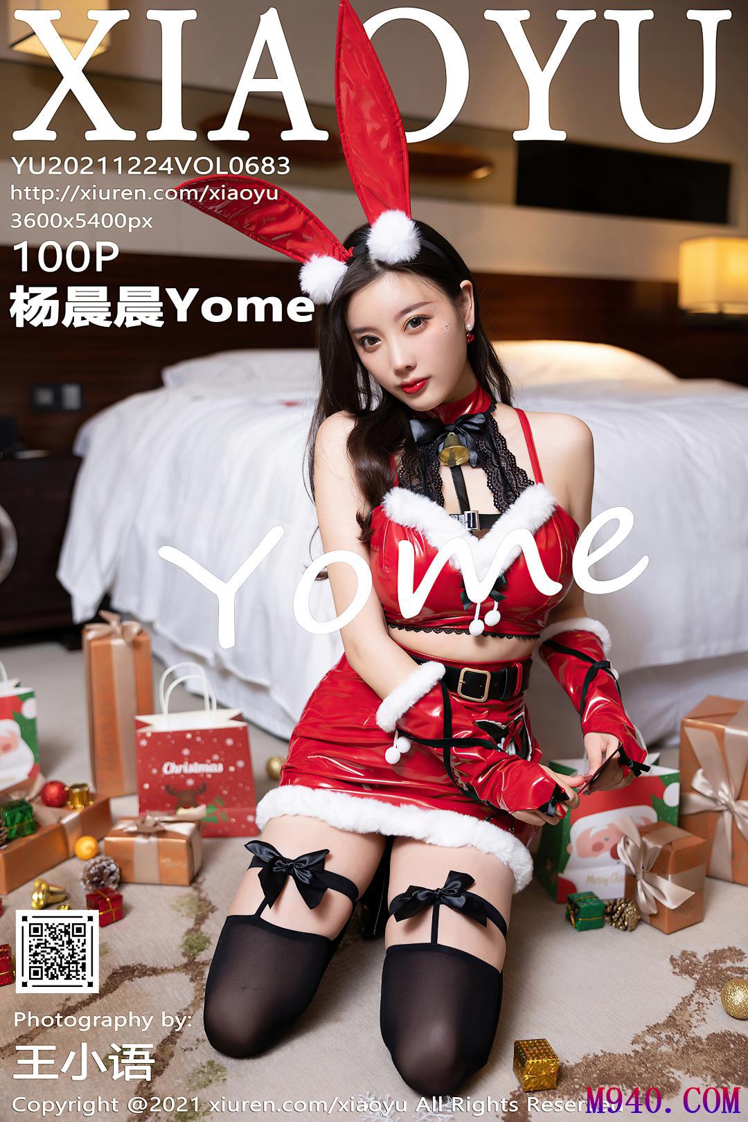 [XIAOYU语画界] 2021.12.24 VOL.683 杨晨晨Yome [100P-908MB]