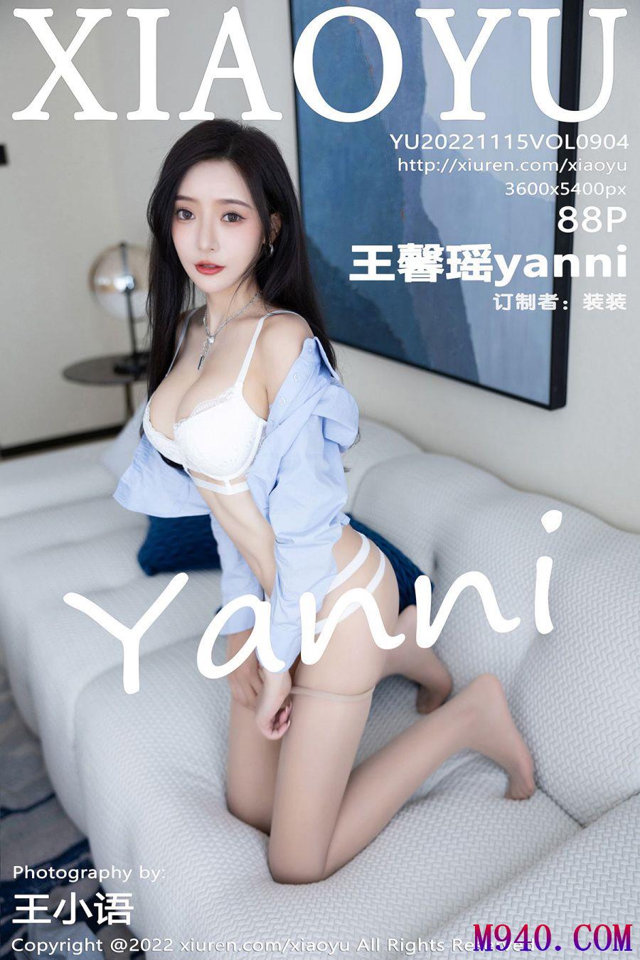 [XIAOYU语画界] 2022.11.15 VOL.904 王馨瑶yanni [88P-657MB]