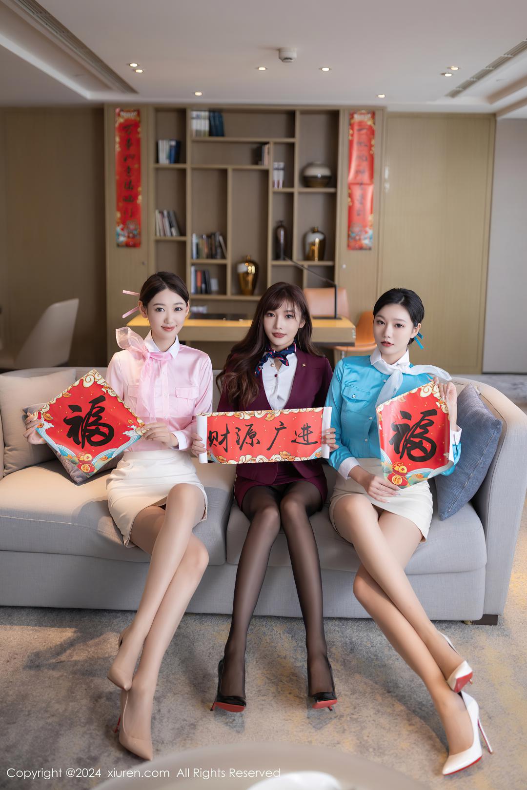 [XIUREN秀人网] 2024.02.07 NO.8088 模特合集 陆萱萱 安然anran 唐安琪 [80P-777MB]