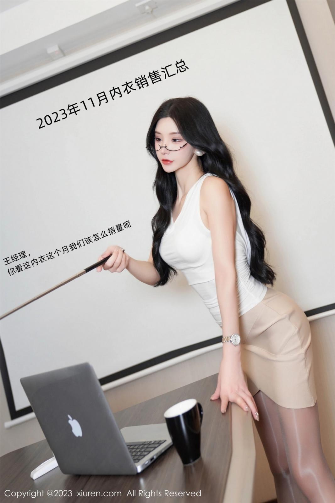 [XIUREN秀人网] 2023.11.17 NO.7682 周于希Sally [90P-766MB]