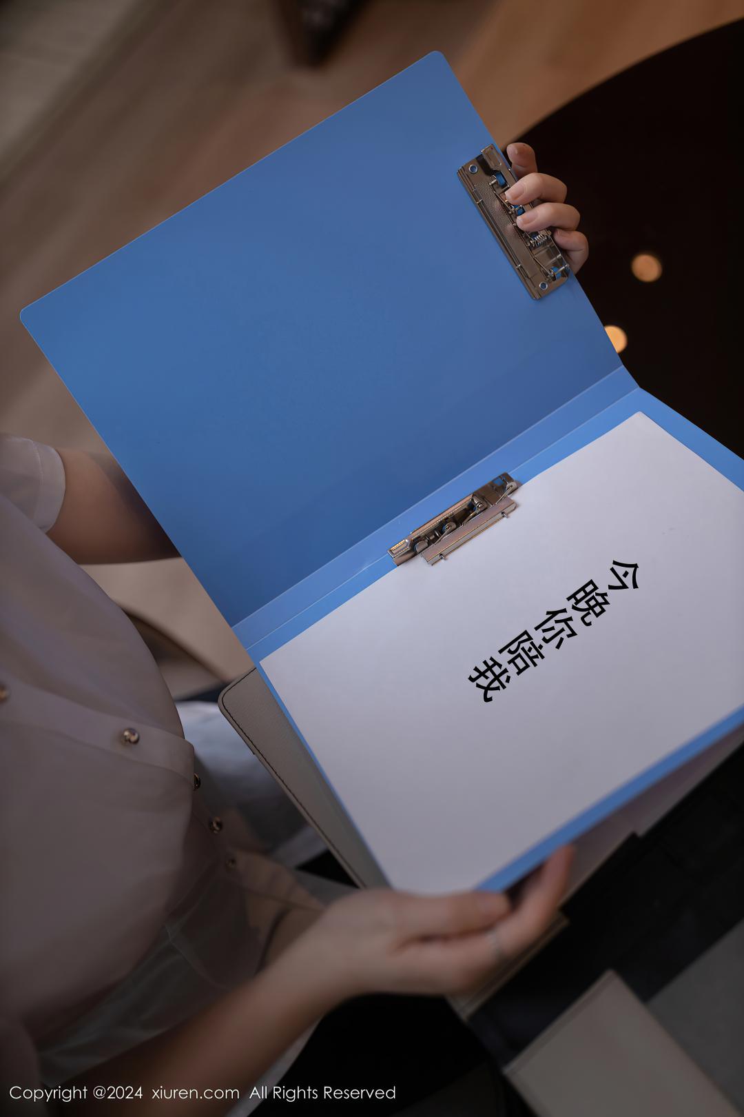 [XIUREN秀人网] 2024.03.20 NO.8264 杏子Yada [87P-789MB]