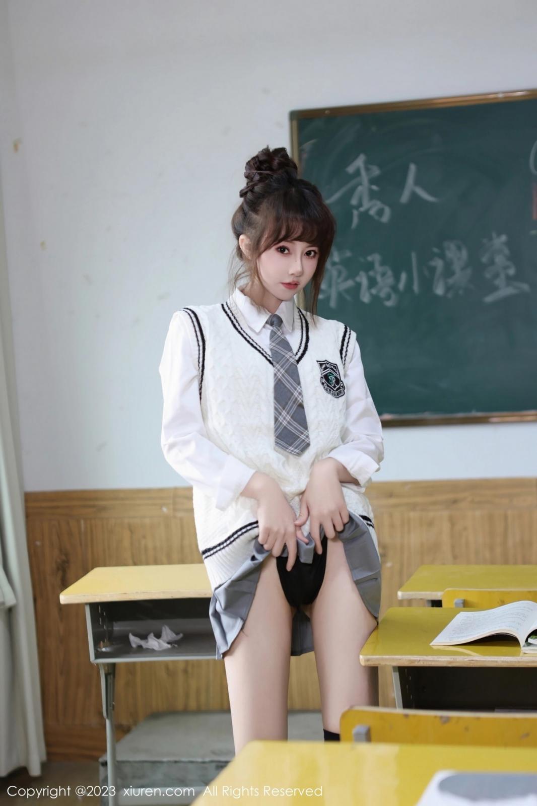 [XIUREN秀人网] 2023.11.24 NO.7712 白笑笑 [87P-814MB]