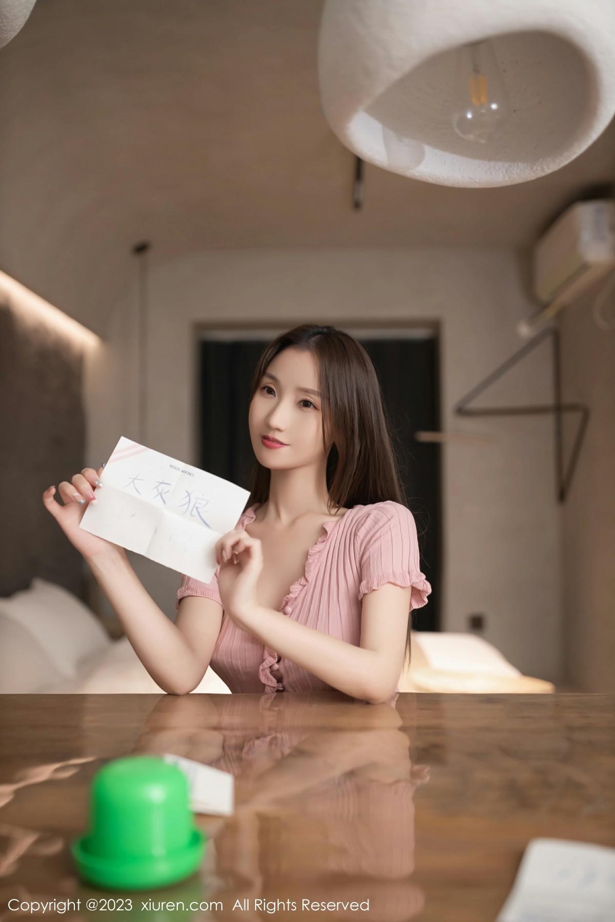 [XIUREN秀人网] 2023.07.14 NO.7084 模特合集 [82P-764MB]