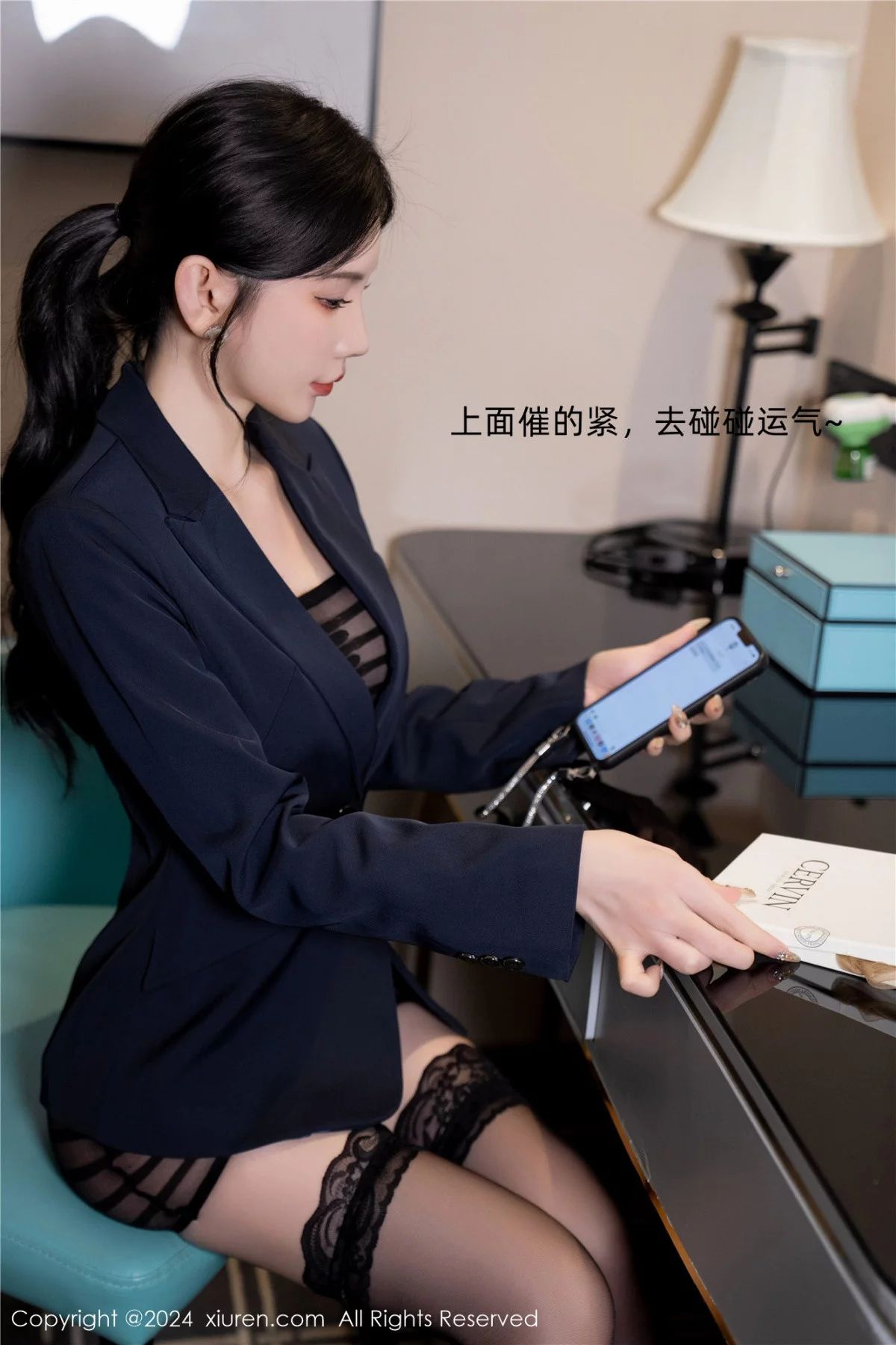 [XIUREN秀人网] 2024.01.12 NO.7956 周于希Sally [98P-862MB]
