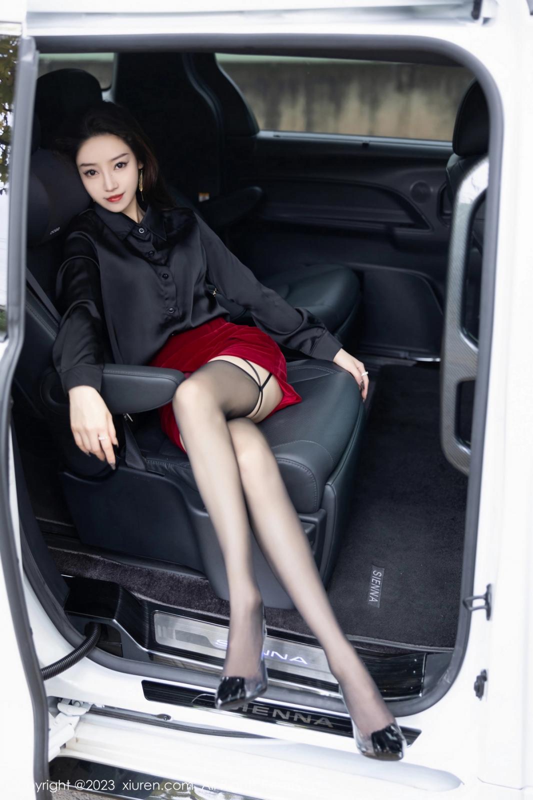 [XIUREN秀人网] 2023.12.26 NO.7867 苏曼兮 [83P-642MB]