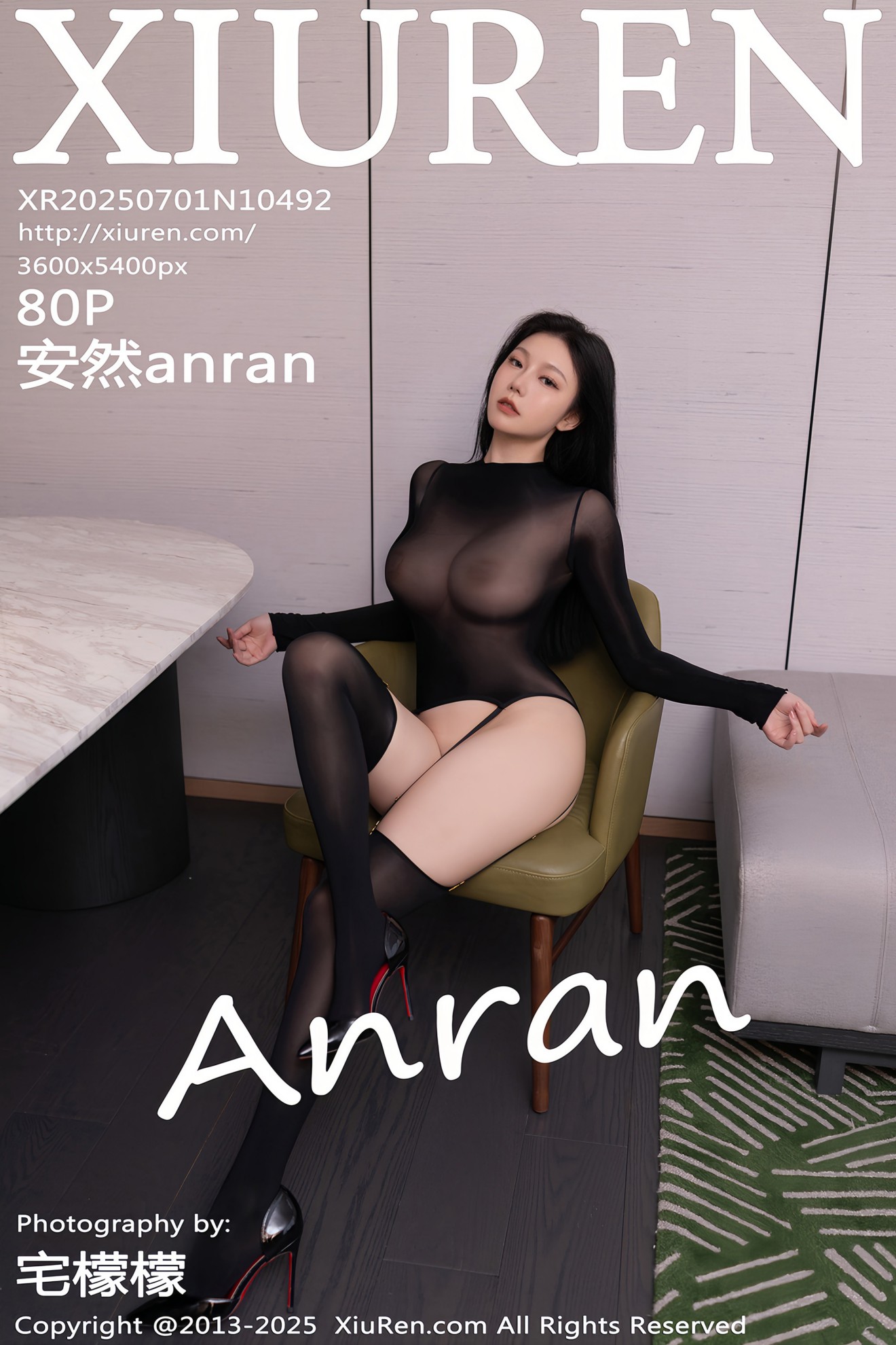[XIUREN秀人网] 2025.07.01 NO.10492 安然anran [80P]