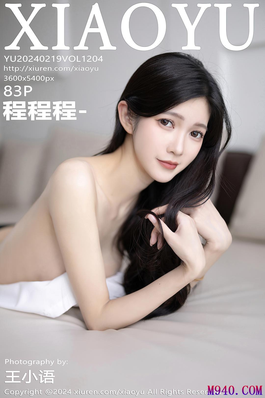 [XIAOYU语画界] 2024.02.19 VOL.1204 程程程- [83P-649MB]