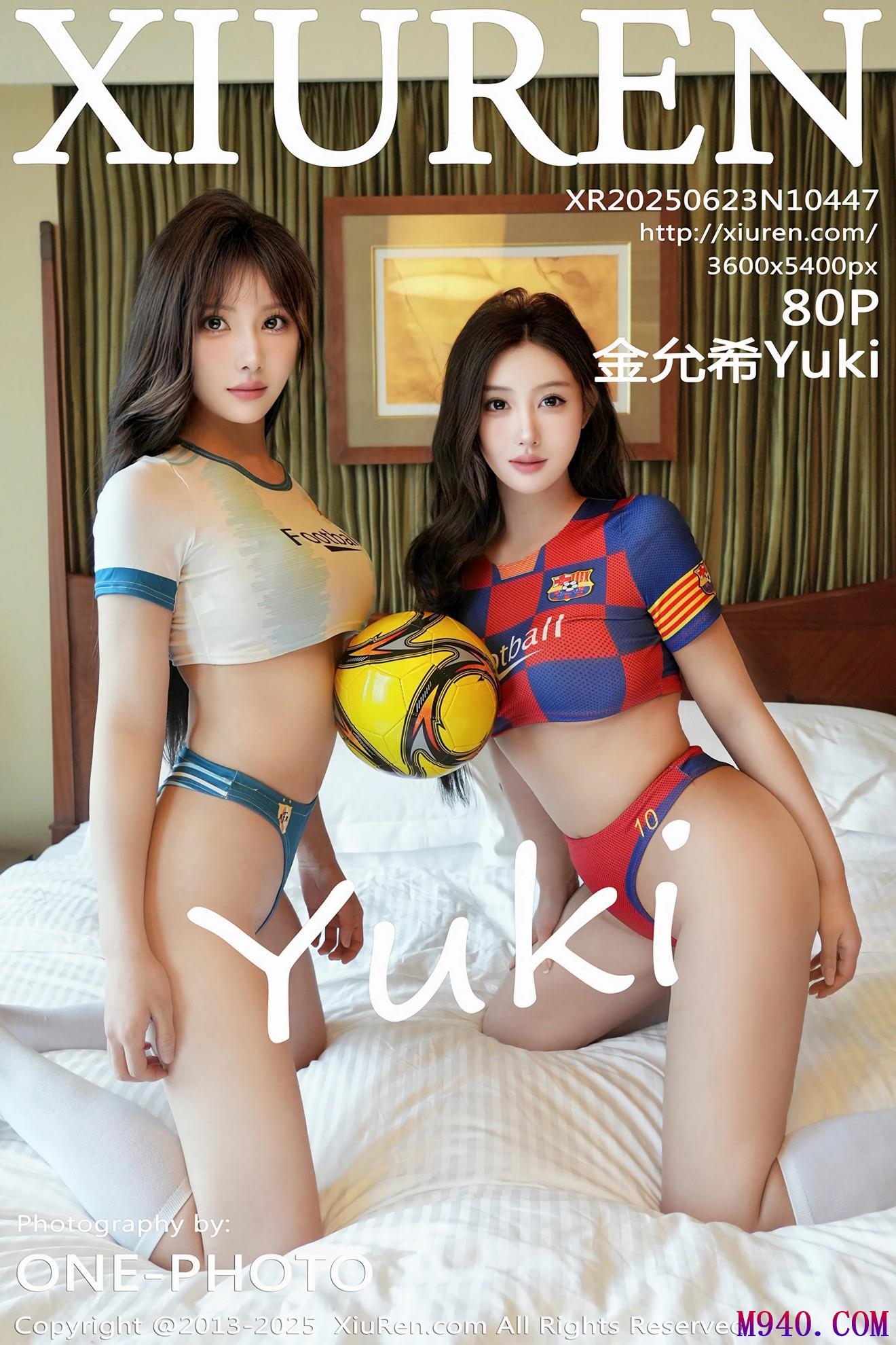 [XiuRen秀人网] 2025.06.23 NO.10447 金允希Yuki [80P]