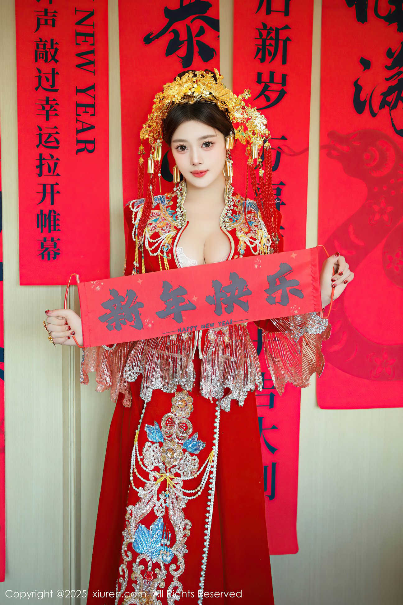 [XIUREN秀人网] 2025.01.25 NO.9823 蛋蛋宝 [79P-1020MB]