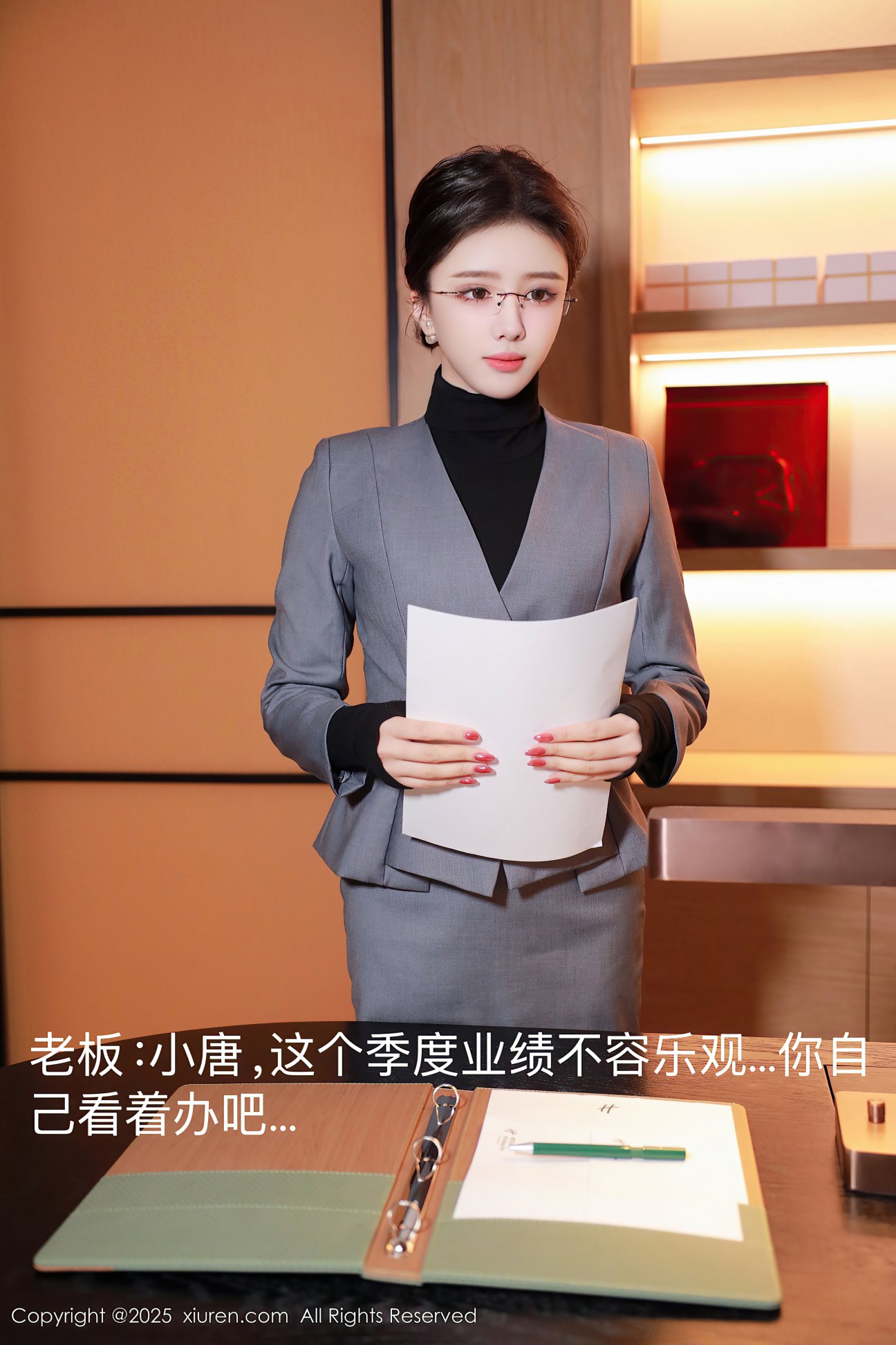 [XIUREN秀人网] 2025.04.07 NO.10119 唐翩翩 [74P-802MB]