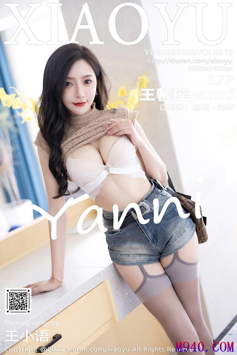 [XIAOYU语画界] 2022.12.06 VOL.919 王馨瑶yanni [87P-663MB]