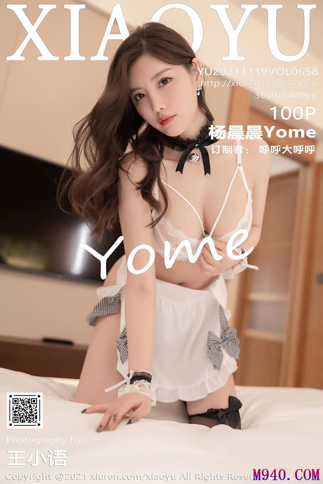 [XIAOYU语画界] 2021.11.19 VOL.658 杨晨晨Yome [100P-833MB]