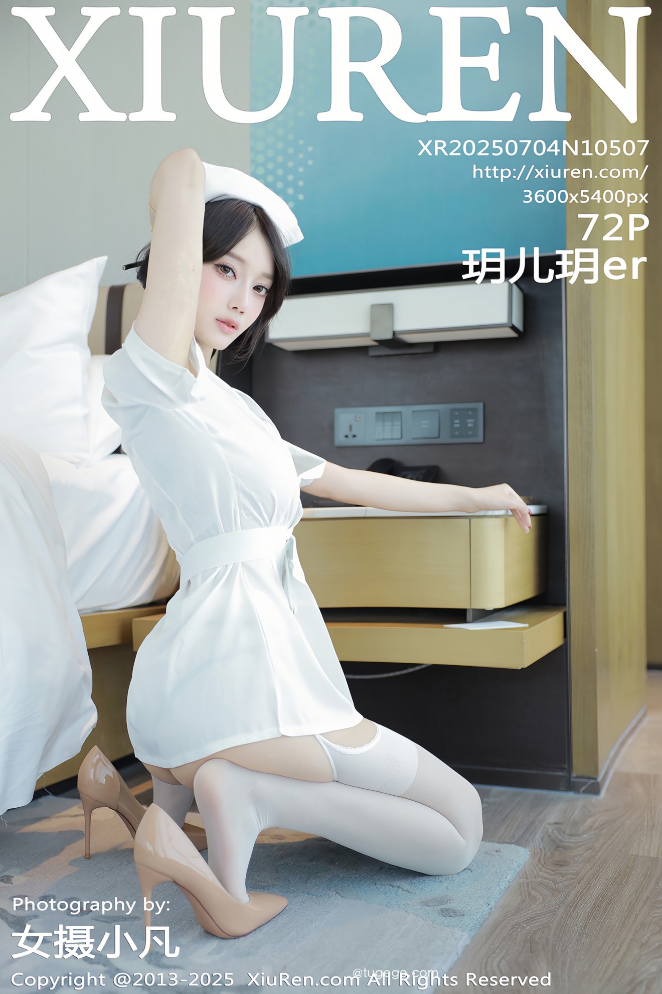 [XIUREN秀人网] 2025.07.04 NO.10507 玥儿玥er [72P]