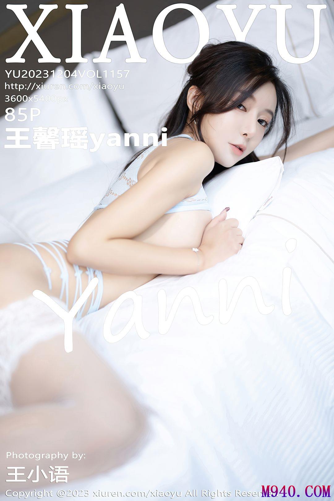 [XIAOYU语画界] 2023.12.04 VOL.1157 王馨瑶yanni [85P-682MB]