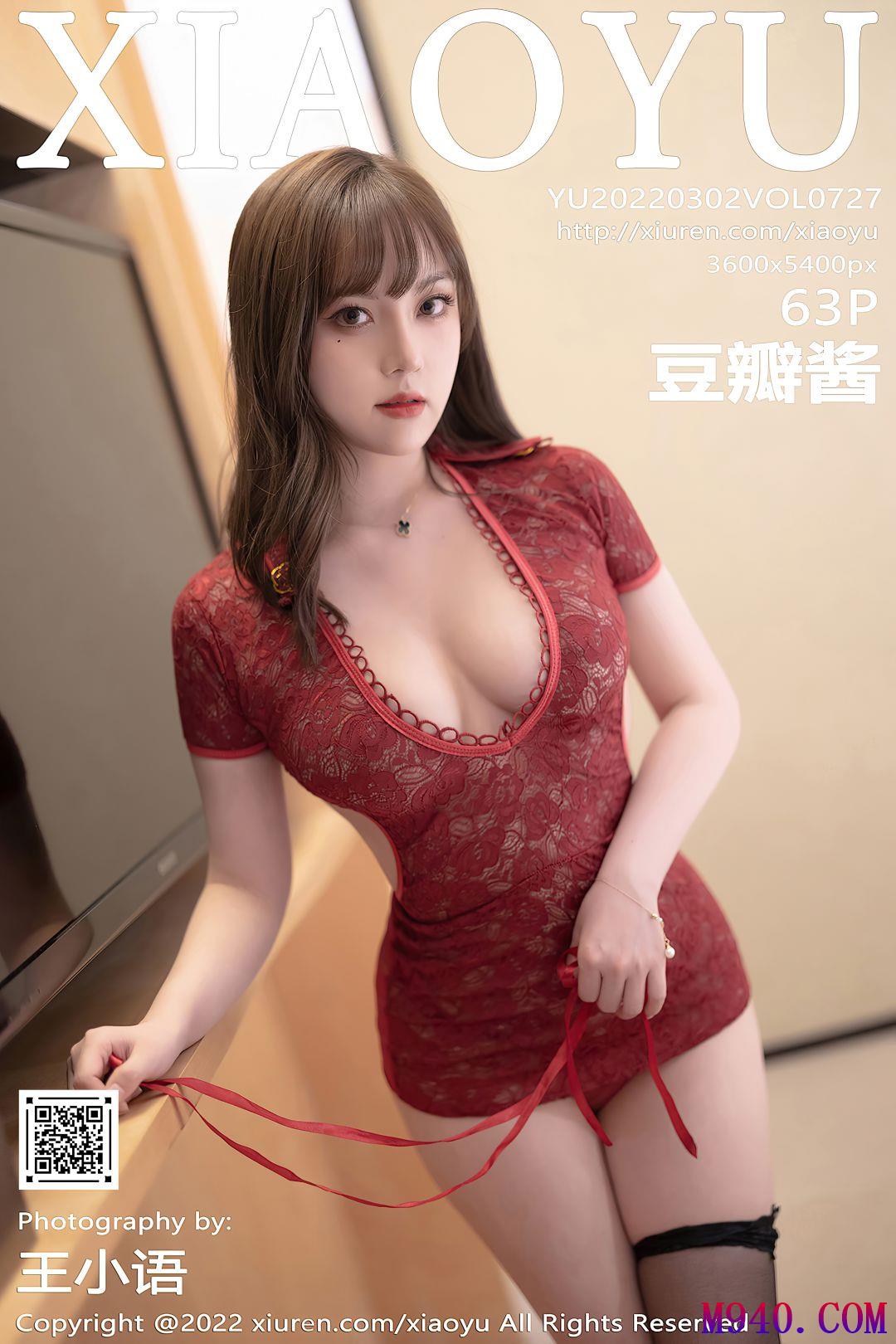 [XIAOYU语画界] 2022.03.02 VOL.727 豆瓣酱 [63P-551MB]