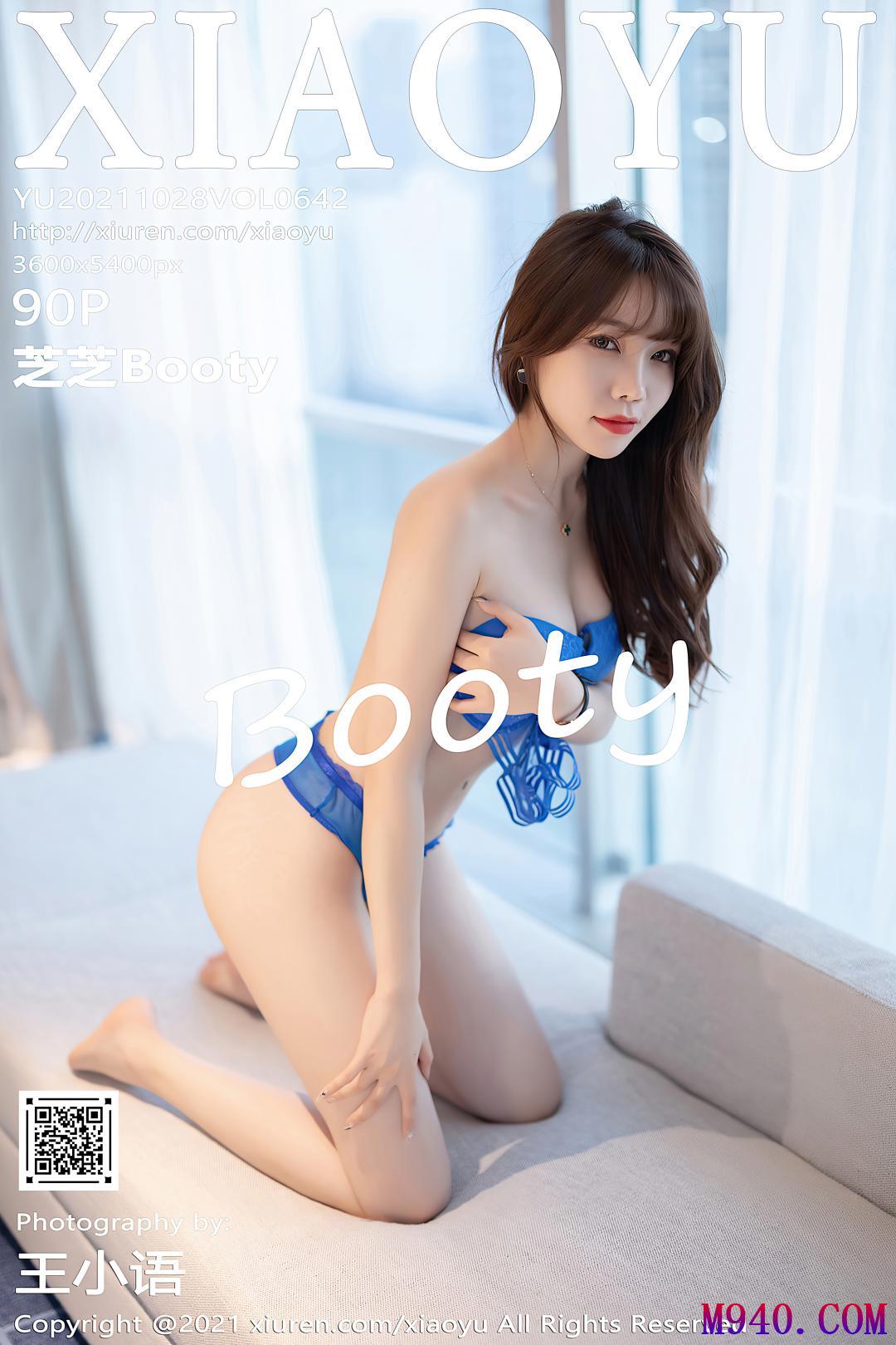 [XIAOYU语画界] 2021.10.28 VOL.642 芝芝Booty [90P-761MB]