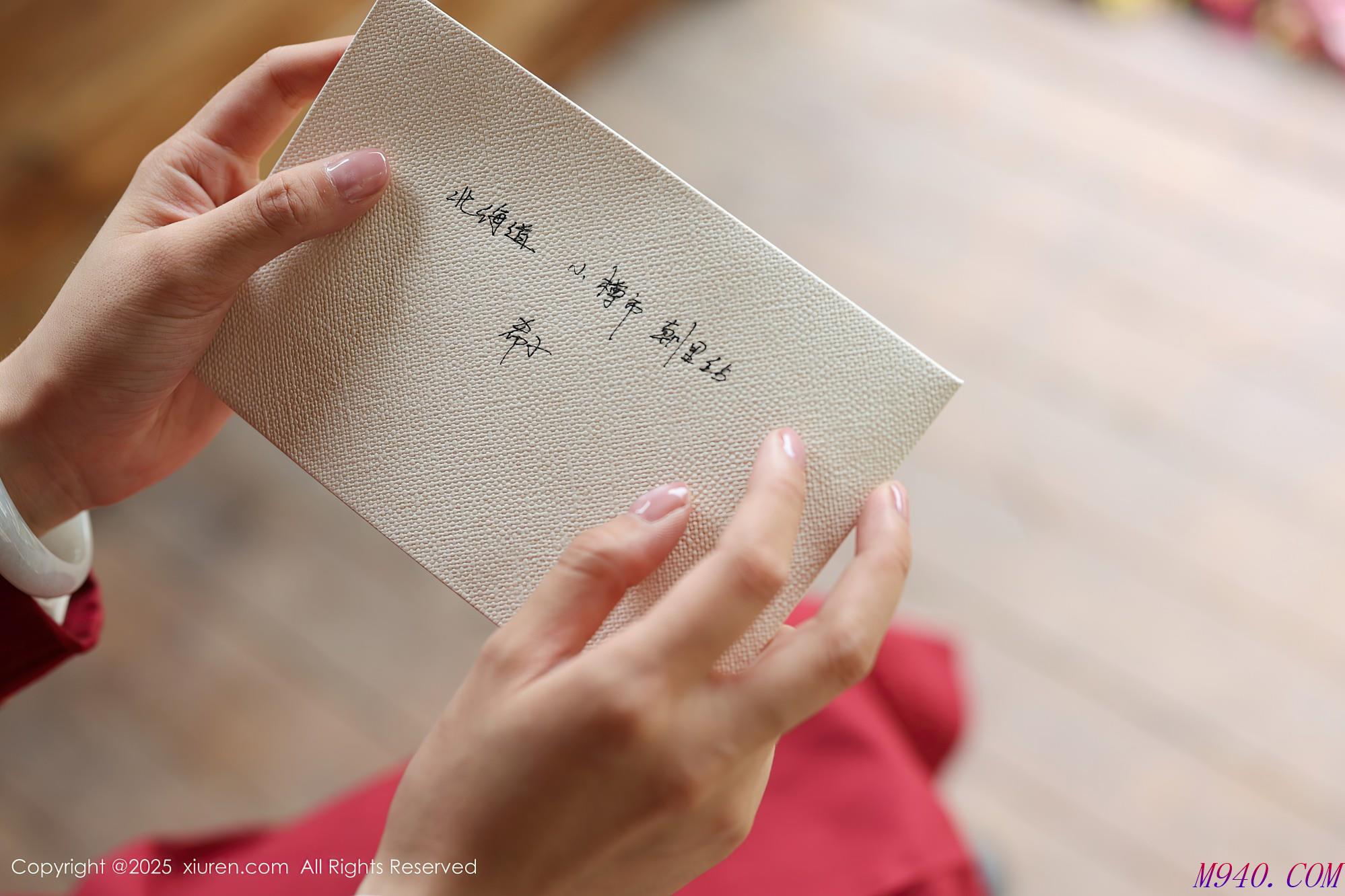 [XIUREN秀人网] 2025.04.29 NO.10215 茂木希子 [82P-760MB]