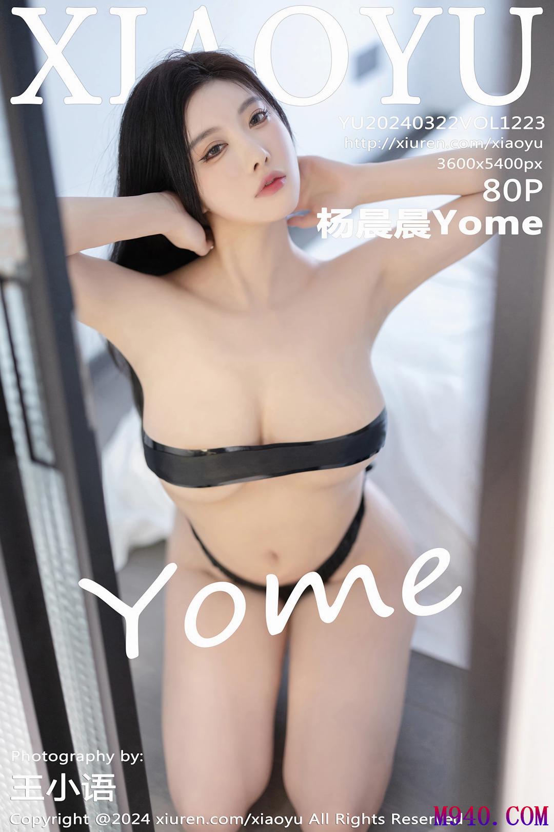 [XIAOYU语画界] 2024.03.22 VOL.1223 杨晨晨Yome [80P-593MB]